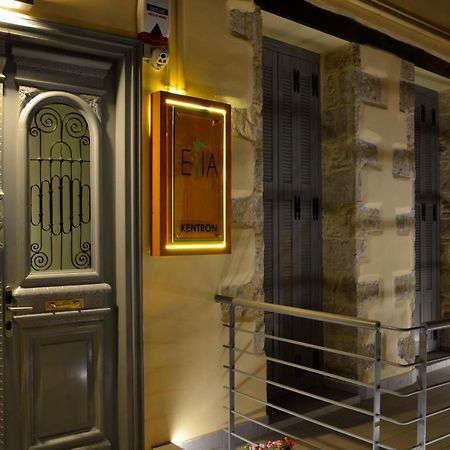 Elia Kentron (Adults Only) Hotel Chania  Exterior photo